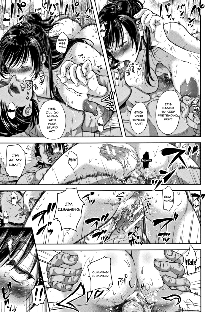 Tsumatorare | Wife Taking Ch.1-4