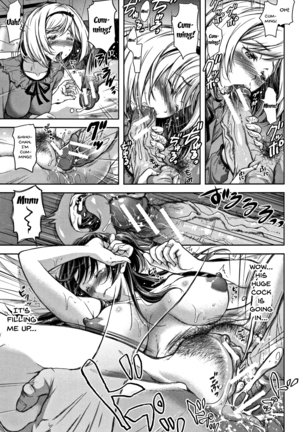Tsumatorare | Wife Taking Ch.1-4 Page #24