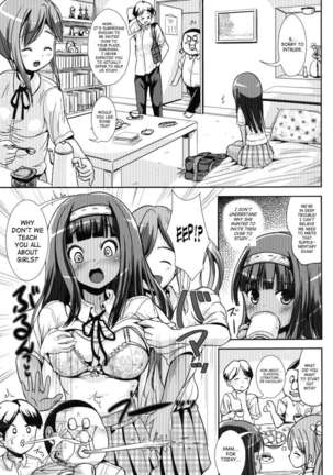 Asa Onna na Ore to Futanarikko Ojousama 4 Tomodachi mo Taisetsu ni? - Page 4