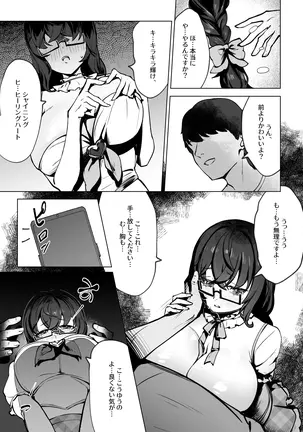 Image 14313516