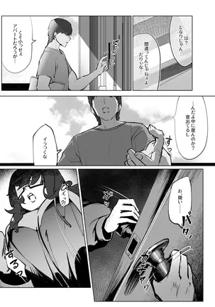 Image 14313498