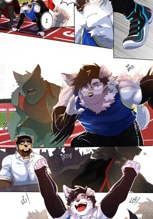 Passionate Affection - Page 285