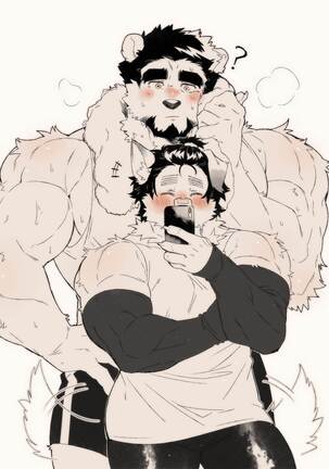 Passionate Affection - Page 310