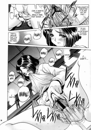 Goddess Assault 2 Page #34