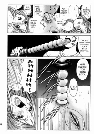 Goddess Assault 2 Page #38