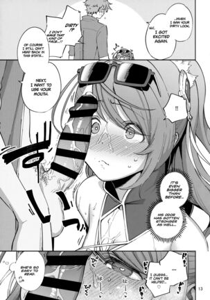 Bea ga Mizugi ni Kigaetara | When Bea Puts On Her Swimsuit - Page 12