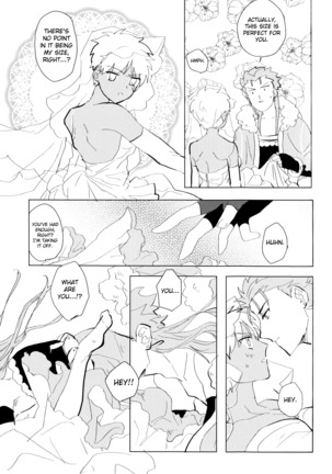 Seventh Heavens Story englisb biribiri - Page 14