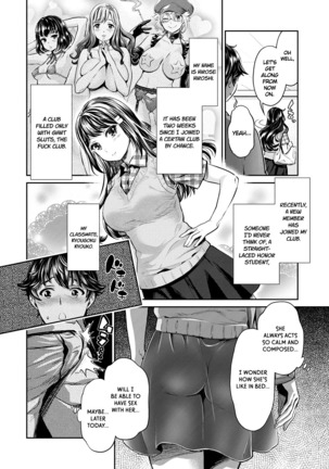 Ishoku Bitch to YariCir Seikatsu Ch. 1-4 | The Fuck Club's Different Hues of Hoe Ch. 1-4 Page #64