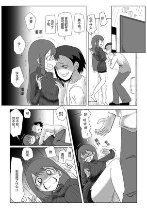 Image 8748826