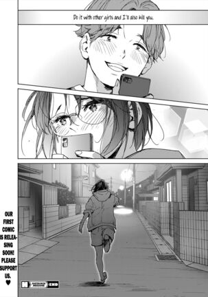 Hatsukoi Megane | First Love Glasses - Page 44