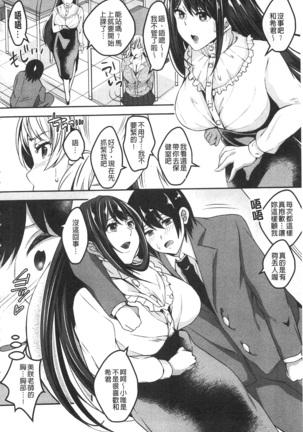 Image 5194978