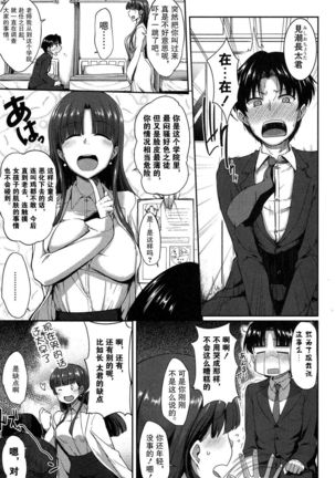 Image 3873411