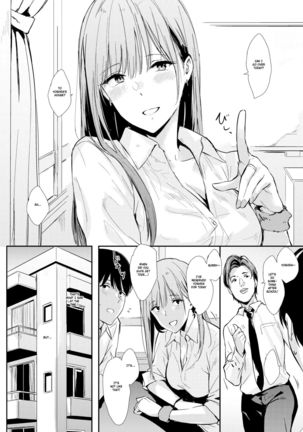 Mae no Seki no Onna | The Girl in the Seat in Front of Me Page #5