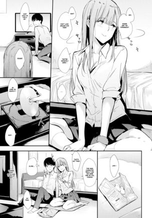 Mae no Seki no Onna | The Girl in the Seat in Front of Me - Page 6