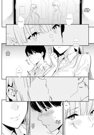 Mae no Seki no Onna | The Girl in the Seat in Front of Me - Page 7