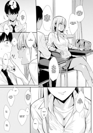 Mae no Seki no Onna | The Girl in the Seat in Front of Me Page #4