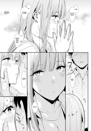 Mae no Seki no Onna | The Girl in the Seat in Front of Me Page #10