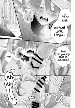 Kimi Shika Mienai Yo Page #67