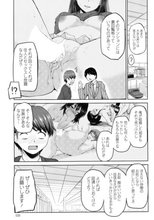 Image 5730524