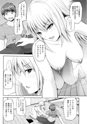 Image 5730533