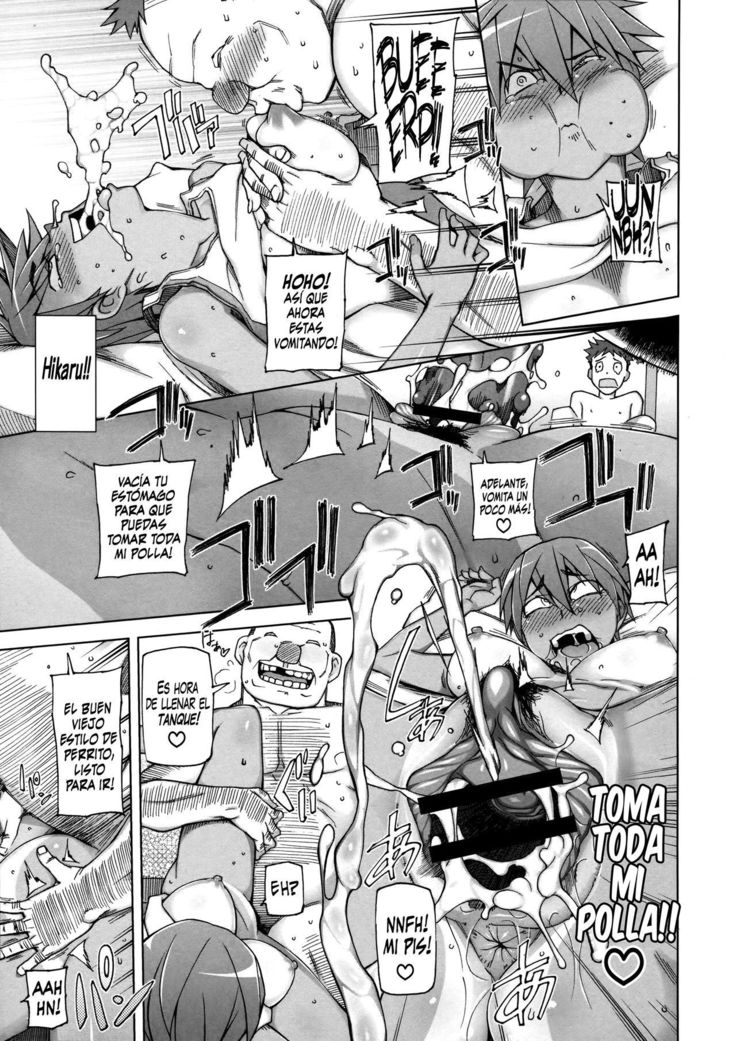 Zettai Jusei  Ukeoinin Niigaki Nobuo