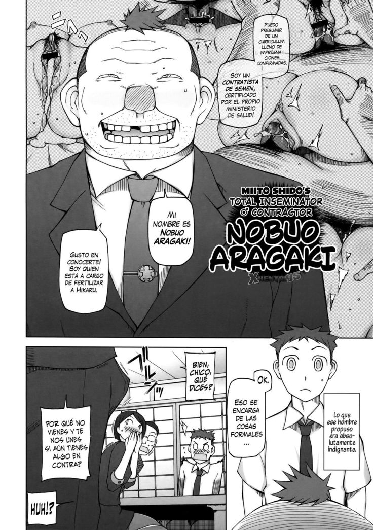 Zettai Jusei  Ukeoinin Niigaki Nobuo
