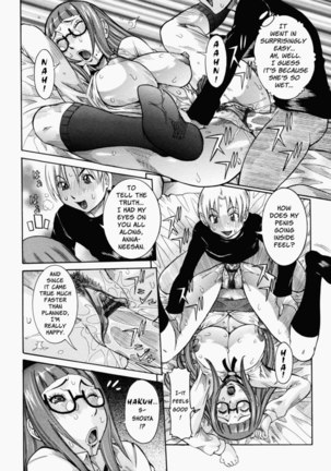 Nenchaku Taishitsu - Chap 01 - Adulterous Step-Siblings - Sex Friend Page #16