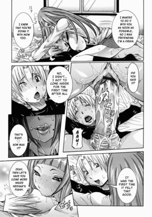 Nenchaku Taishitsu - Chap 01 - Adulterous Step-Siblings - Sex Friend Page #23