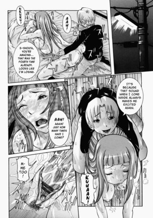 Nenchaku Taishitsu - Chap 01 - Adulterous Step-Siblings - Sex Friend Page #24