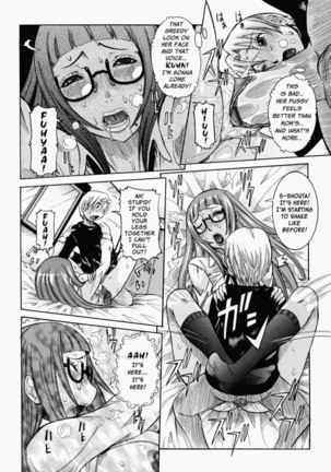 Nenchaku Taishitsu - Chap 01 - Adulterous Step-Siblings - Sex Friend Page #18