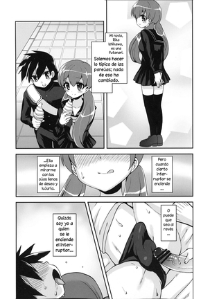 Futanari Kanojo to Inran Switch | My Futanari Girlfriend and the Slutty Switch - Page 23
