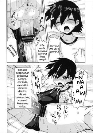 Futanari Kanojo to Inran Switch | My Futanari Girlfriend and the Slutty Switch - Page 21