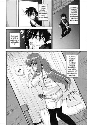 Futanari Kanojo to Inran Switch | My Futanari Girlfriend and the Slutty Switch - Page 5
