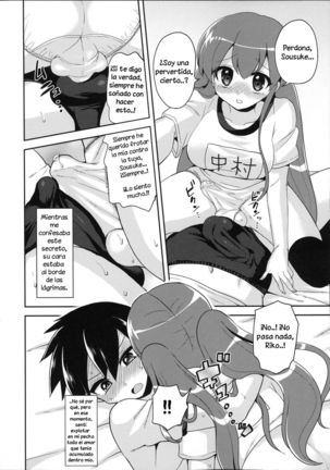 Futanari Kanojo to Inran Switch | My Futanari Girlfriend and the Slutty Switch - Page 9