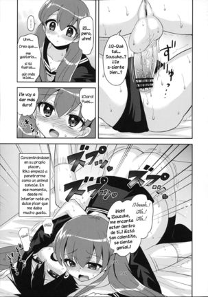 Futanari Kanojo to Inran Switch | My Futanari Girlfriend and the Slutty Switch - Page 18