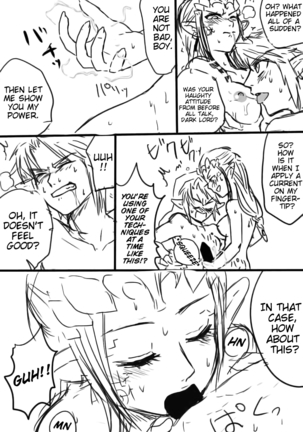 Zelda-san to Shoubu Shiyo! | A fight with Zelda! - Page 7