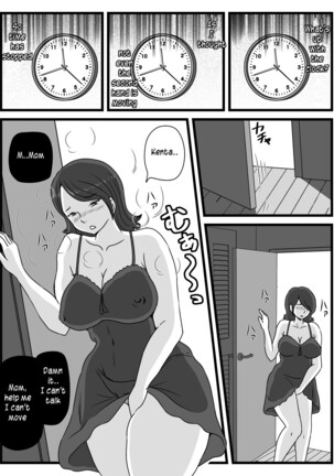Zikan wo Tometa Kaa-san ga Ore ni Shita Koto | What my mother did with me when she stops time - Page 3
