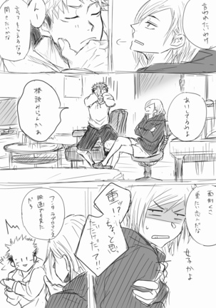 Image 9770211
