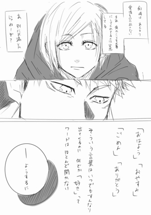Image 9770210