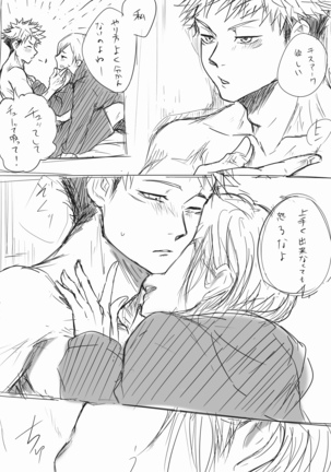 Image 9770220