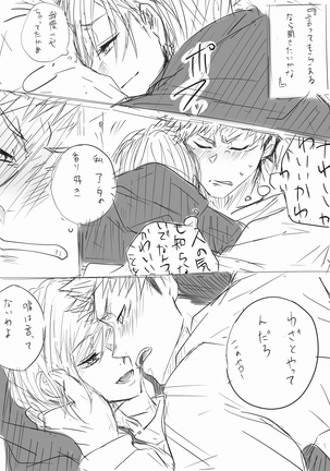 Image 9770215