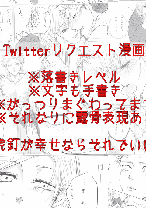 Image 9770209