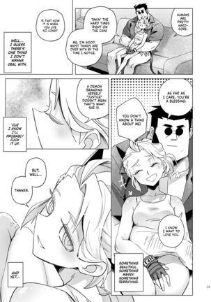 VACANCY Page #32