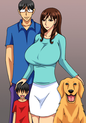 Busty and the Beast NTR - Kaori, Wife of the Dog Page #17
