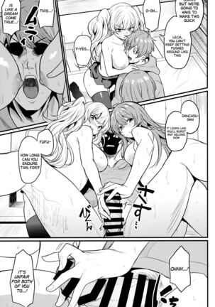 Chitsujo Hustle! Page #32