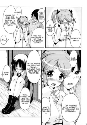 Oshiire Tentaikansoku - Page 26