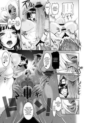 Midare Saki Joshuu Kaizoku Soushuuhen | Bloom, Pirate Hooker! Bloom! Annual Page #35