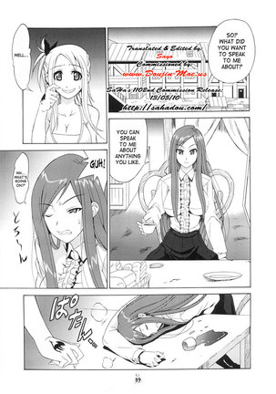 Shuu-kan Seinen Magazine Page #2