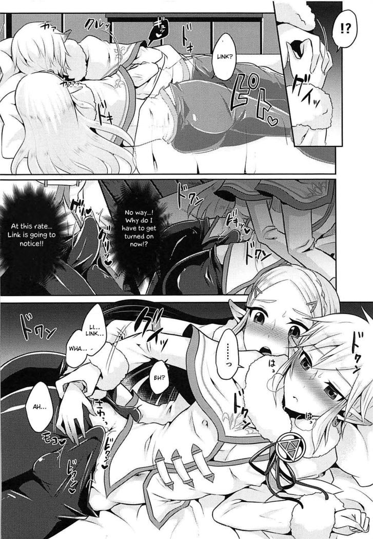 Fuyu no Netsu to Futari no Himitsu
