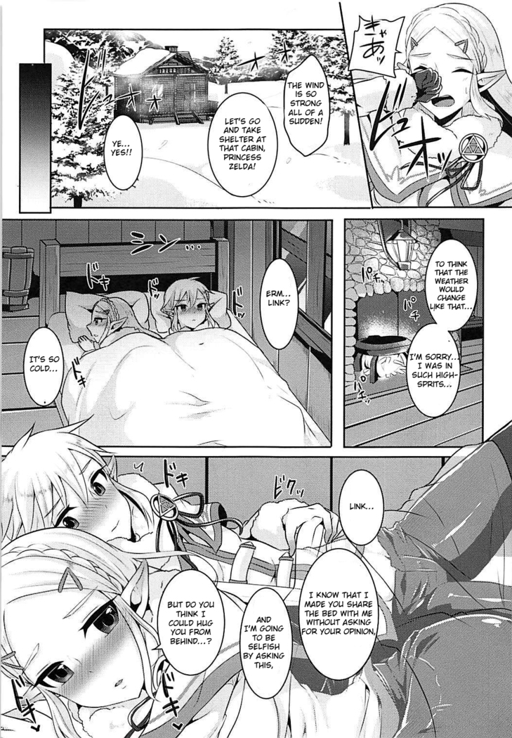 Fuyu no Netsu to Futari no Himitsu